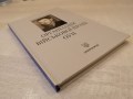 IMG_20210412_191241
