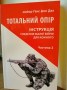 IMG_20210415_184416