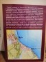 IMG_20230117_163717