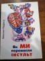 IMG_20230117_164400