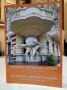 IMG_20240901_174200