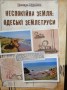 IMG_20250114_165914(1)