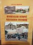 IMG_20250114_170044(1)