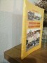 IMG_20250114_170051(1)