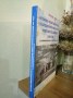 IMG_20250114_170900