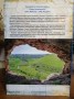IMG_20250114_170913